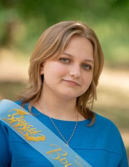 Шачнева Дарья Владимировна